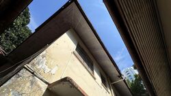 Mountbatten Road (D15), Detached #495719041